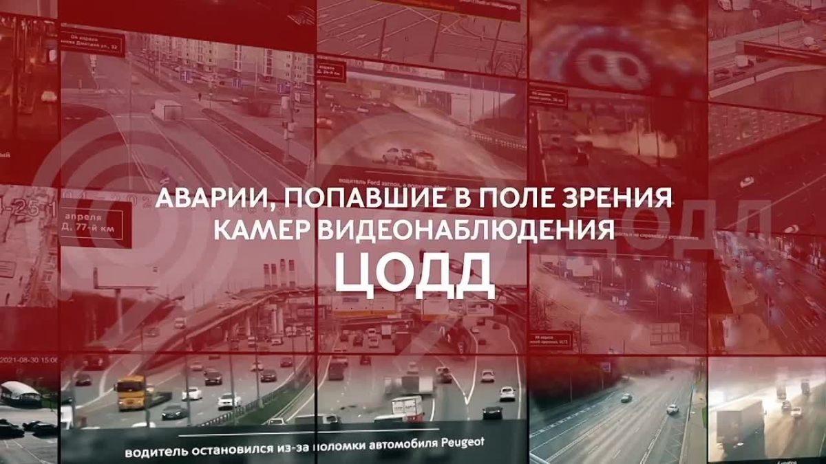 Мотоциклисты, сезон завершился