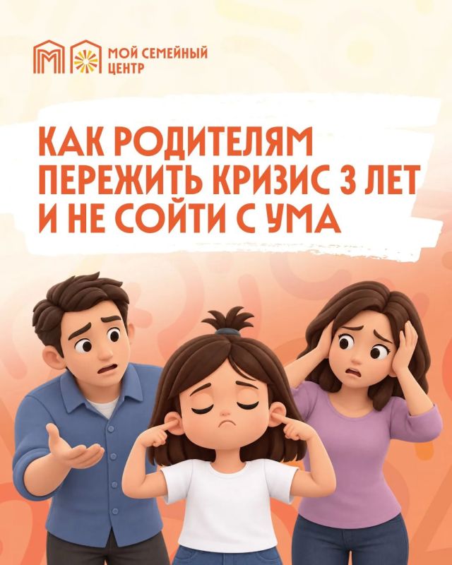 «Я сам!». Еще вчера малыш спокойно собирался на прогулку, а сегодня полчаса выбирает одежду