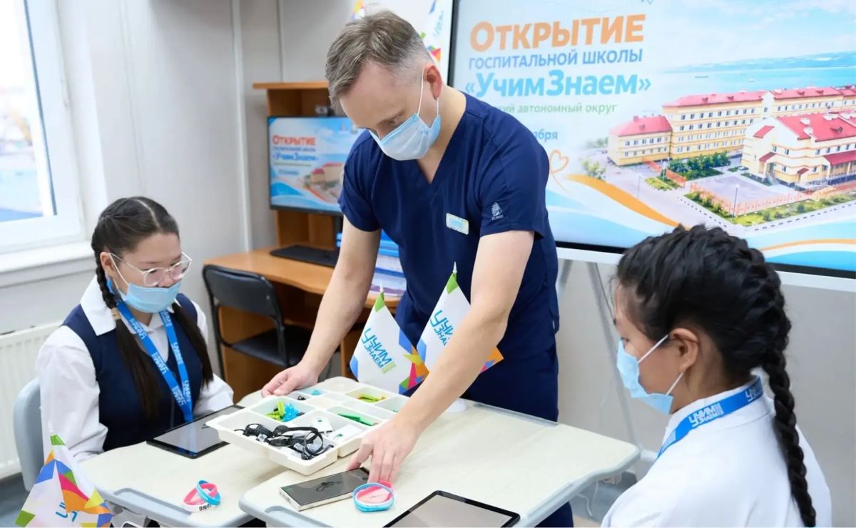 В Анадыре открылась первая на Чукотке госпитальная школа «УчимЗнаем» В Анадыре открылась первая на Чукотке госпитальная школа «УчимЗнаем»