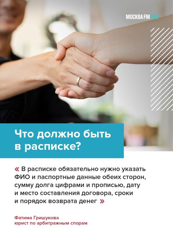 Хочешь потерять друга? Дай ему в долг Хочешь потерять друга? Дай ему в долг