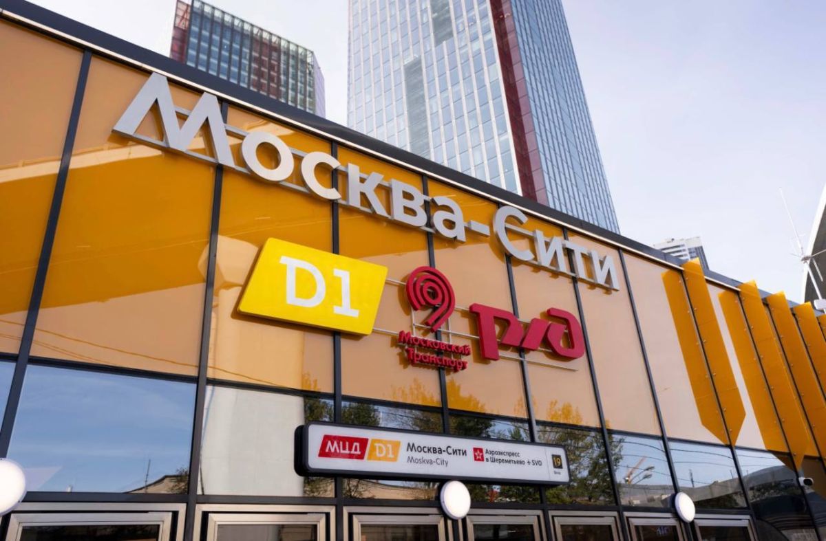 Из «Москва-Сити» можно напрямую доехать до Вязьмы, Смоленска и городов Республики Беларусь — Орши и Минска