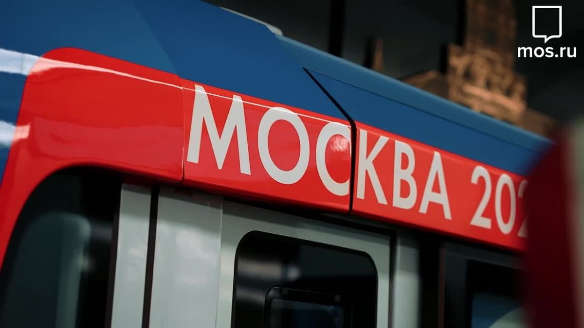 17-я линия московского метро
