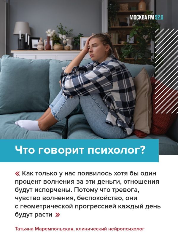 Хочешь потерять друга? Дай ему в долг Хочешь потерять друга? Дай ему в долг