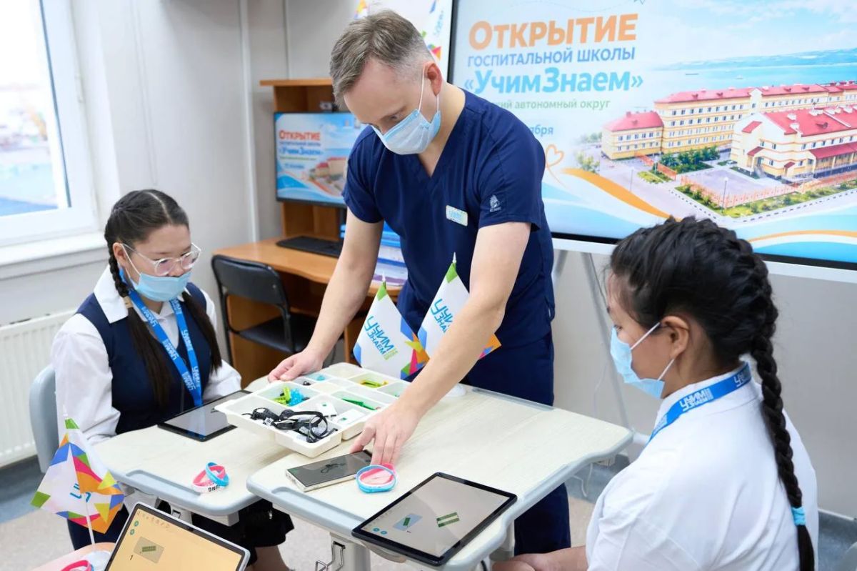 На Чукотке открылась первая госпитальная школа московского проекта «УчимЗнаем»