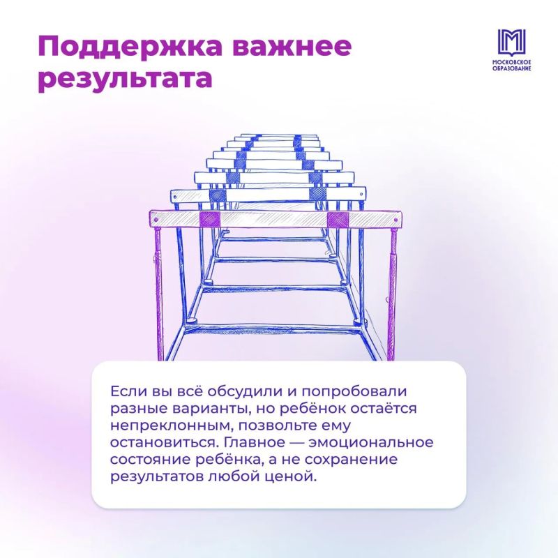 Перегорел или просто устал? Перегорел или просто устал?