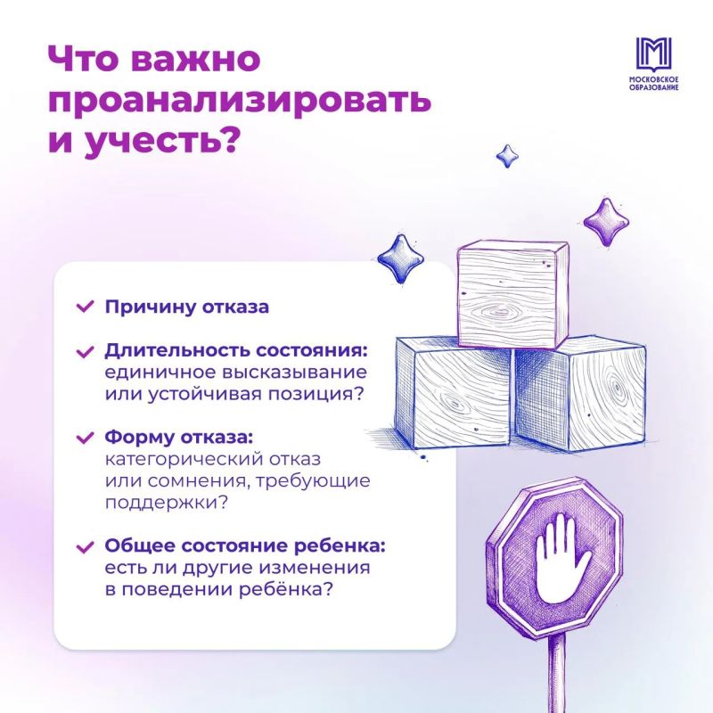 Перегорел или просто устал? Перегорел или просто устал?