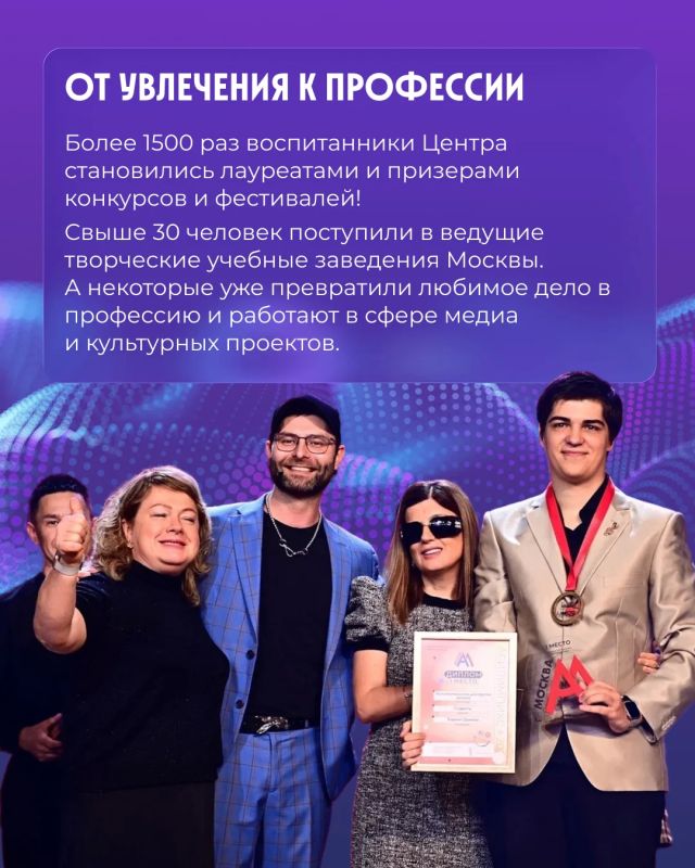Сегодня отмечается Международный день белой трости! Сегодня отмечается Международный день белой трости!