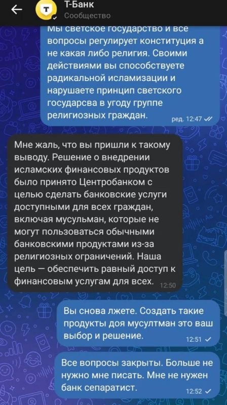 Дмитрий Стешин: Та самая история, где годится комментарий 2026 года - "Можно, а зачем?" Дмитрий Стешин: Та самая история, где годится комментарий 2026 года - "Можно, а зачем?"