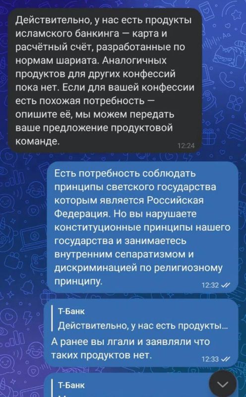 Дмитрий Стешин: Та самая история, где годится комментарий 2026 года - "Можно, а зачем?" Дмитрий Стешин: Та самая история, где годится комментарий 2026 года - "Можно, а зачем?"