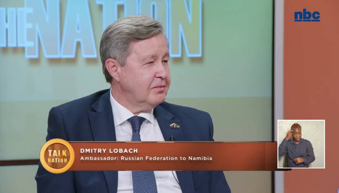 12 октября в вечерней программе Talk of the Nation на телеканале NBC состоялось обсуждение предстоящего третьего саммита Россия – Африка (Москва, 28-29 октября) 12 октября в вечерней программе Talk of the Nation на телеканале NBC состоялось обсуждение предстоящего третьего саммита Россия – Африка (Москва, 28-29 октября)
