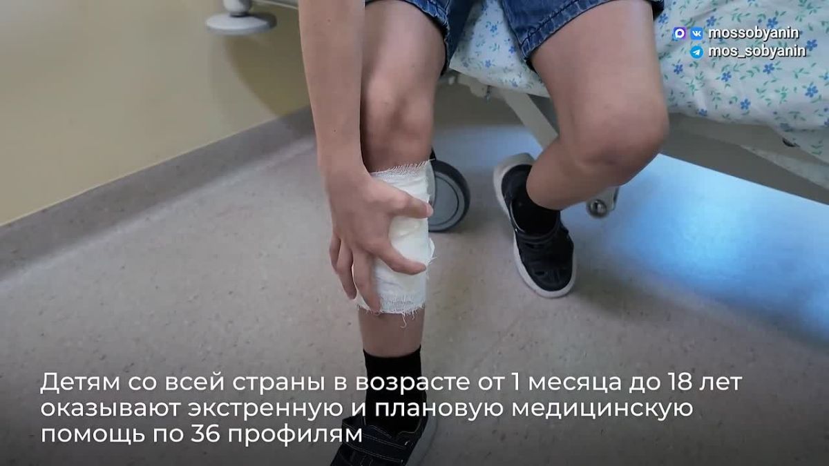 Собянин поздравил клинику доктора Рошаля со 130-летием