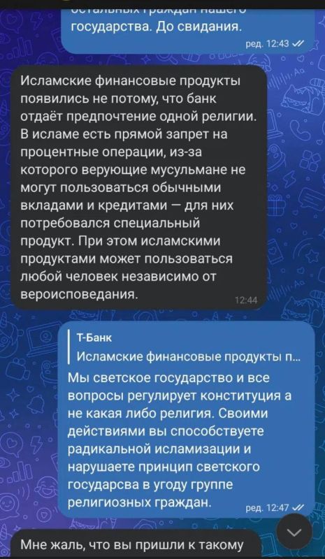 Дмитрий Стешин: Та самая история, где годится комментарий 2026 года - "Можно, а зачем?" Дмитрий Стешин: Та самая история, где годится комментарий 2026 года - "Можно, а зачем?"