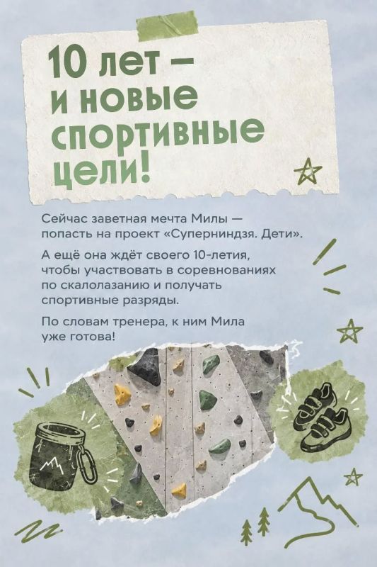 33 минуты в планке — что же дальше? 33 минуты в планке — что же дальше?