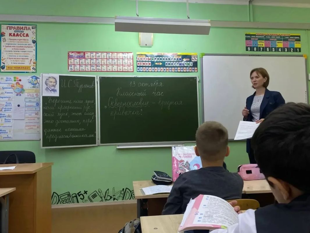 13 октября в Дубковском отделении прошел Единый день профилактики 13 октября в Дубковском отделении прошел Единый день профилактики