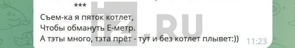 "Очистить Россию" с помощью брошюр с закодированным посланием и "включить кнопку помощи у россиян" хотели адепты саентологов*, работавшие в РФ под прикрытием фонда "Защитим детей от алкоголя и наркотиков" "Очистить Россию" с помощью брошюр с закодированным посланием и "включить кнопку помощи у россиян" хотели адепты саентологов*, работавшие в РФ под прикрытием фонда "Защитим детей от алкоголя и наркотиков"