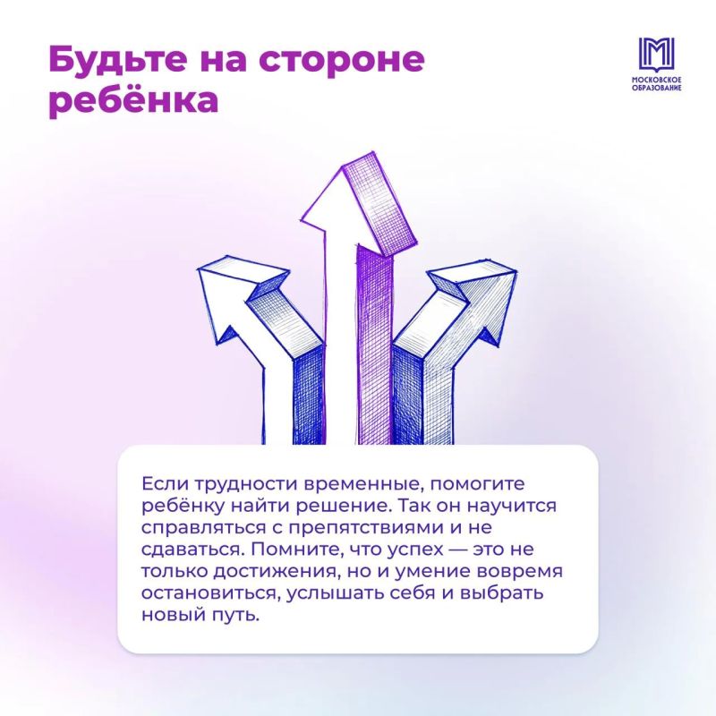 Перегорел или просто устал? Перегорел или просто устал?
