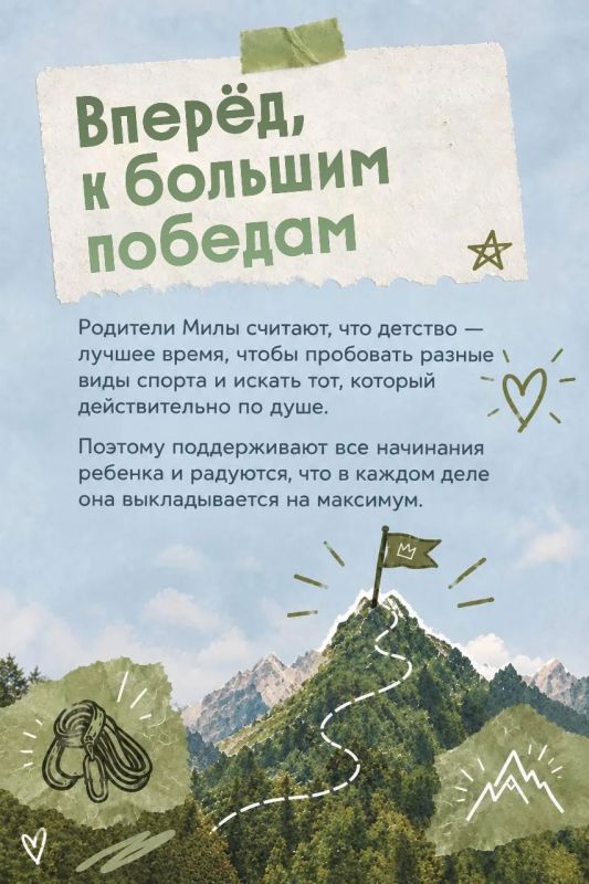 33 минуты в планке — что же дальше? 33 минуты в планке — что же дальше?