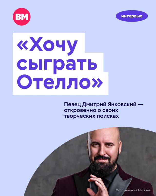 «Музыка должна нести эмоции, действовать: когда-то веселить, когда-то расслаблять, когда-то уносить