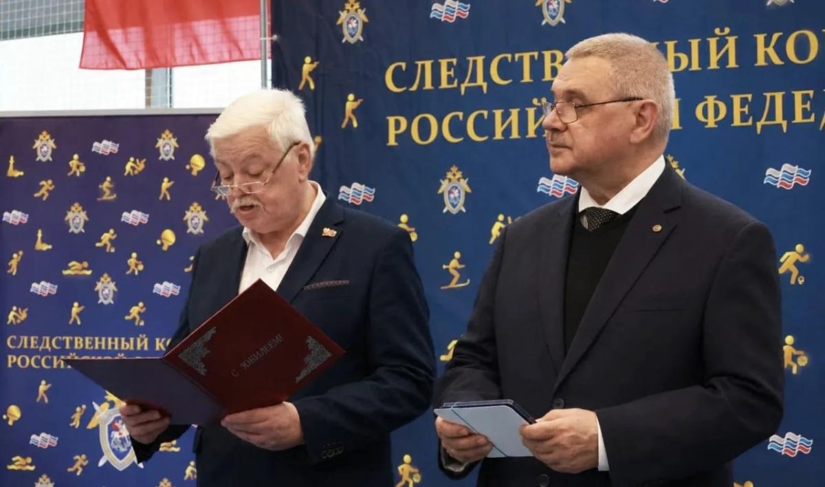 В Следственном комитете Российской Федерации прошел ежегодный турнир по мини-футболу среди представителей ветеранских движений органов Следственного комитета, Федеральной службы безопасности и Генеральной прокуратуры России В Следственном комитете Российской Федерации прошел ежегодный турнир по мини-футболу среди представителей ветеранских движений органов Следственного комитета, Федеральной службы безопасности и Генеральной прокуратуры России