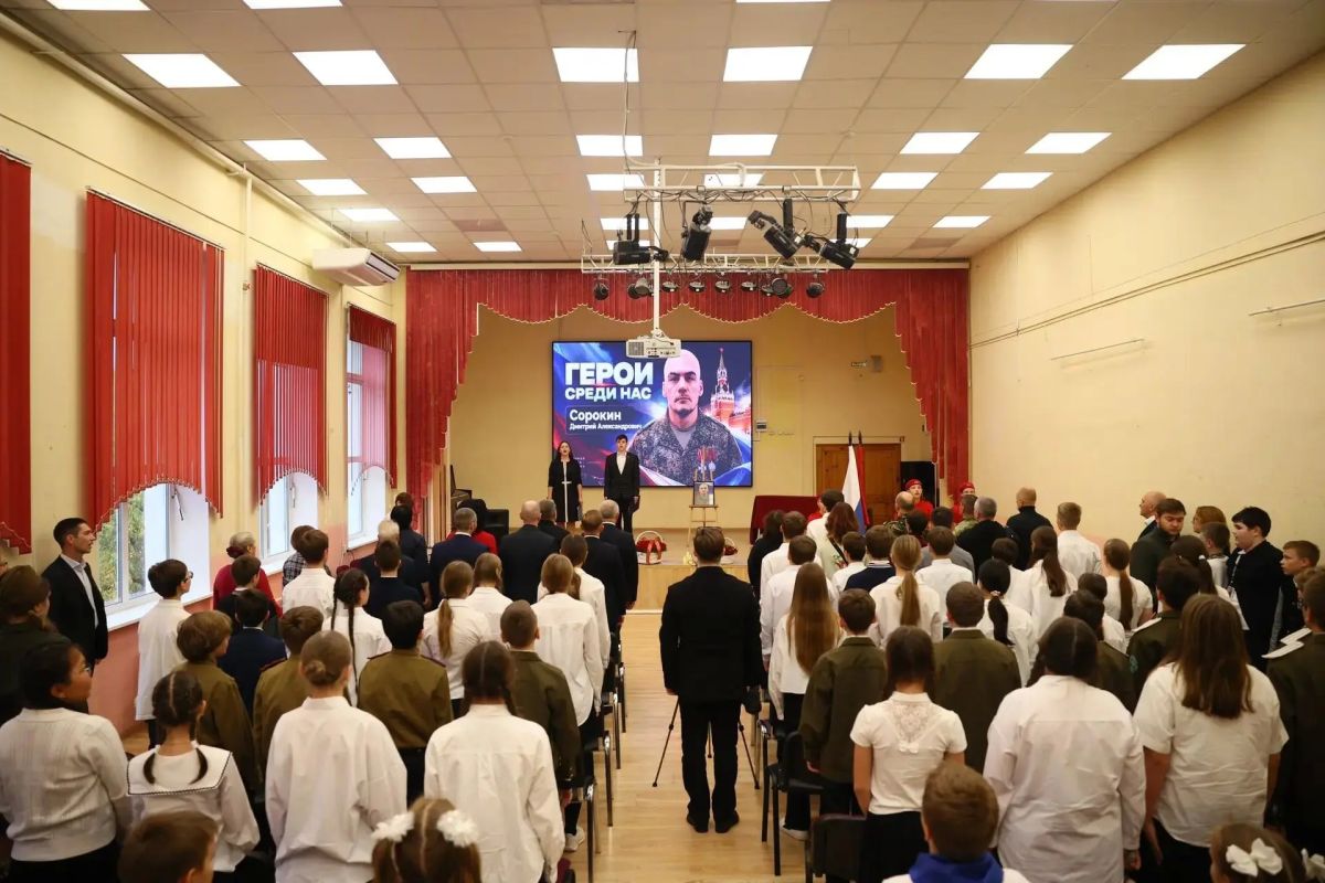 В московской школе №2025 состоялось очень особенное, эмоциональное событие В московской школе №2025 состоялось очень особенное, эмоциональное событие