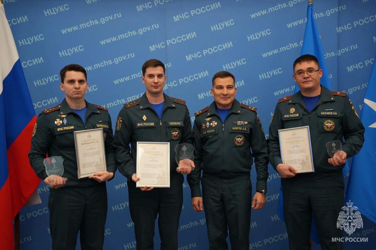 В Москве определили лучшего инспектора надзорной деятельности МЧС России В Москве определили лучшего инспектора надзорной деятельности МЧС России