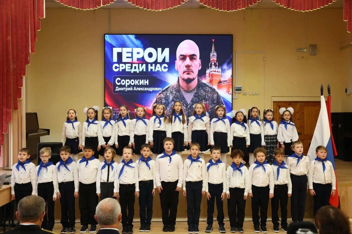 В московской школе №2025 состоялось очень особенное, эмоциональное событие В московской школе №2025 состоялось очень особенное, эмоциональное событие