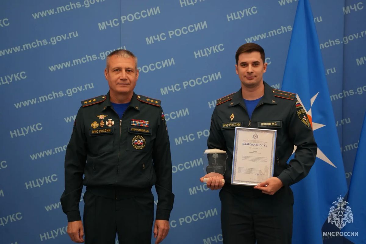В Москве определили лучшего инспектора надзорной деятельности МЧС России В Москве определили лучшего инспектора надзорной деятельности МЧС России