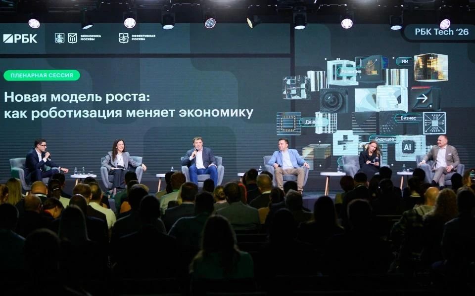 Через 30 лет роботы появятся в каждом доме и на каждом предприятии — это неизбежный процесс технической эволюции