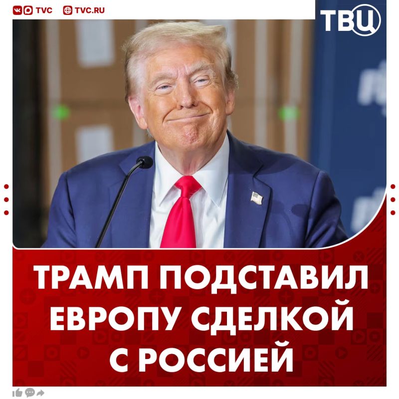 Дональд Трамп «подставил Европу», заключив сделку по дизельному топливу с Владимиром Путиным, заявил премьер-министр Чехии Андрей Бабиш