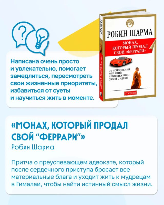 Осень — время ярких листьев под ногами, холода на улице и легкой меланхолии Осень — время ярких листьев под ногами, холода на улице и легкой меланхолии