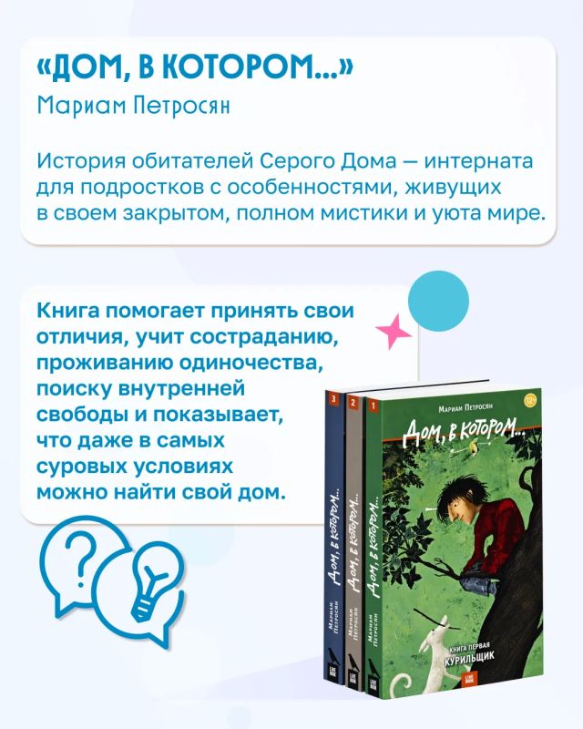 Осень — время ярких листьев под ногами, холода на улице и легкой меланхолии Осень — время ярких листьев под ногами, холода на улице и легкой меланхолии