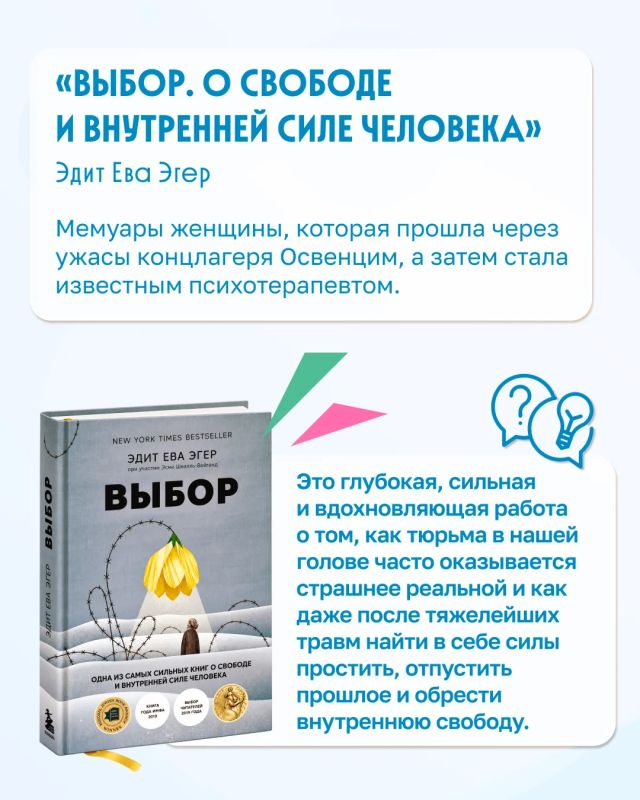 Осень — время ярких листьев под ногами, холода на улице и легкой меланхолии Осень — время ярких листьев под ногами, холода на улице и легкой меланхолии