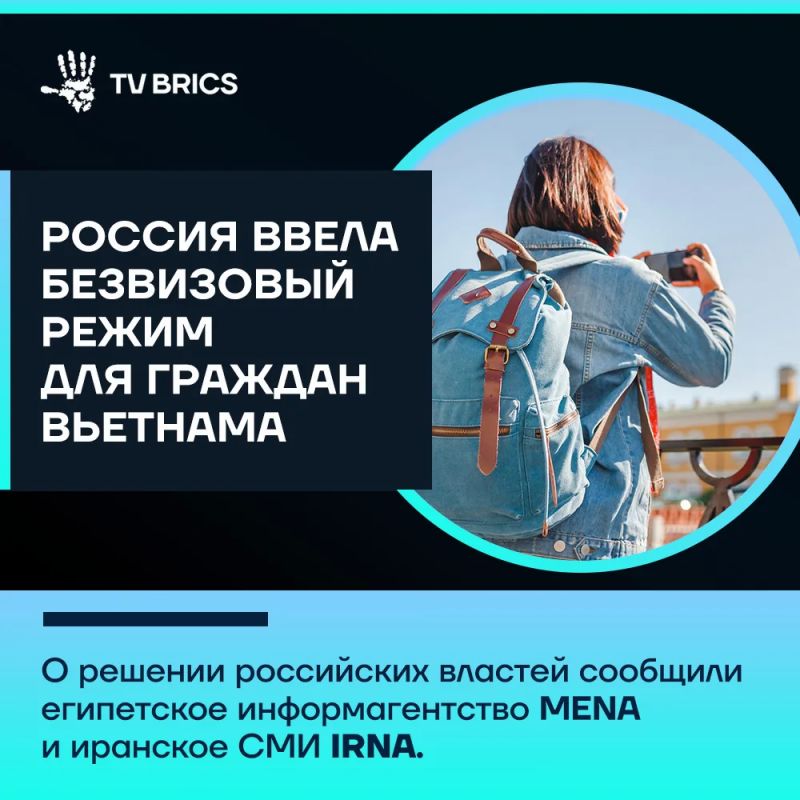 Зарубежные СМИ из разных регионов мира рассказали о российских научных разработках, развитии промышленной робототехники и новых возможностях для международных поездок Зарубежные СМИ из разных регионов мира рассказали о российских научных разработках, развитии промышленной робототехники и новых возможностях для международных поездок