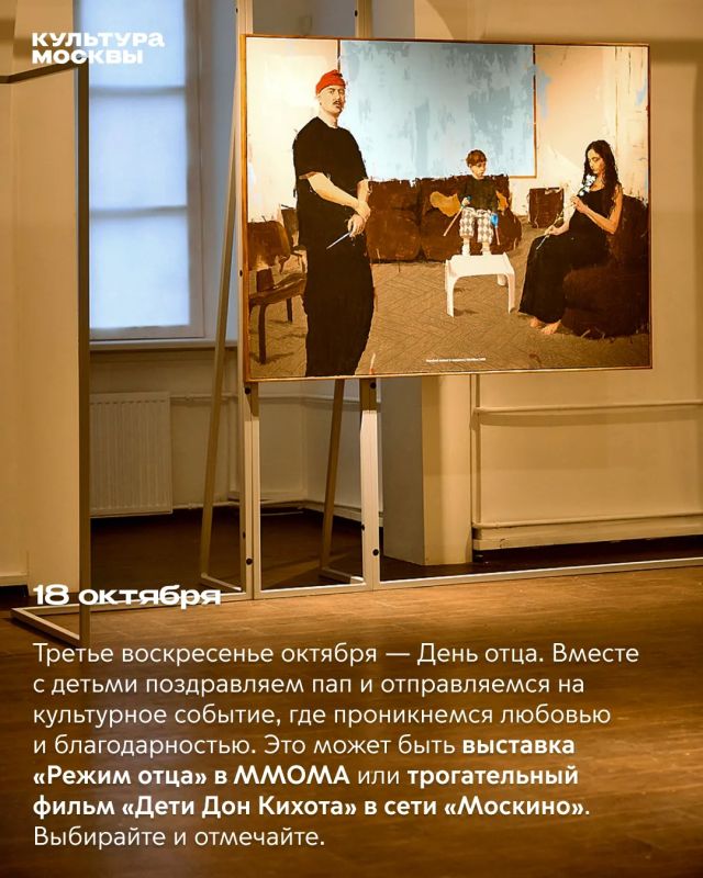 В выходные хочется сменить обстановку, выбраться из привычного маршрута и провести время так, чтобы было что вспомнить В выходные хочется сменить обстановку, выбраться из привычного маршрута и провести время так, чтобы было что вспомнить