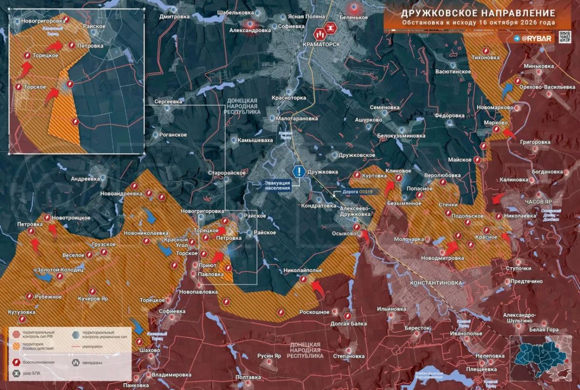 Хроника специальной военной операции Хроника специальной военной операции