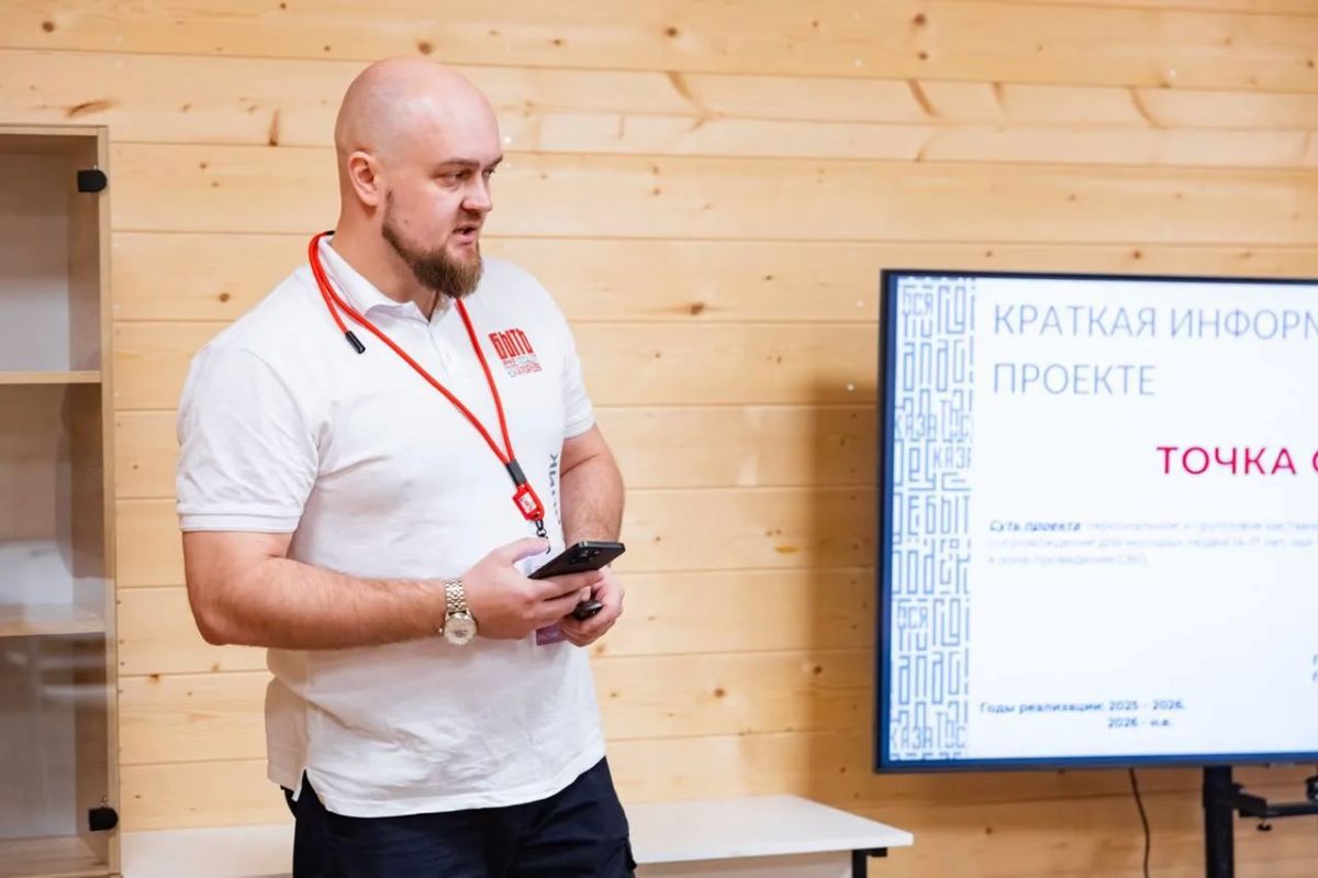 Определены 106 победителей всероссийского конкурса наставников «Быть, а не казаться» Определены 106 победителей всероссийского конкурса наставников «Быть, а не казаться»
