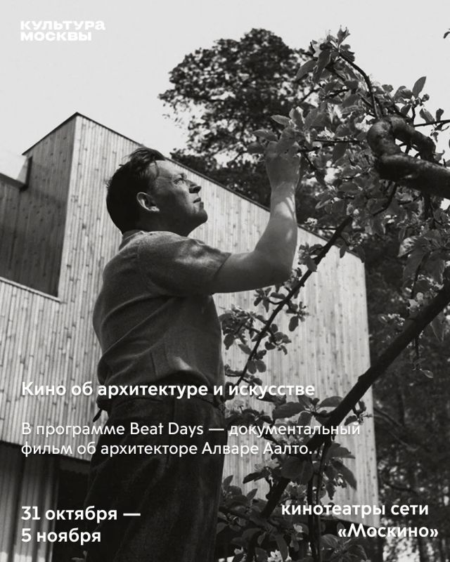 Не просто кино: шесть поводов устроить киновечер этой осенью Не просто кино: шесть поводов устроить киновечер этой осенью