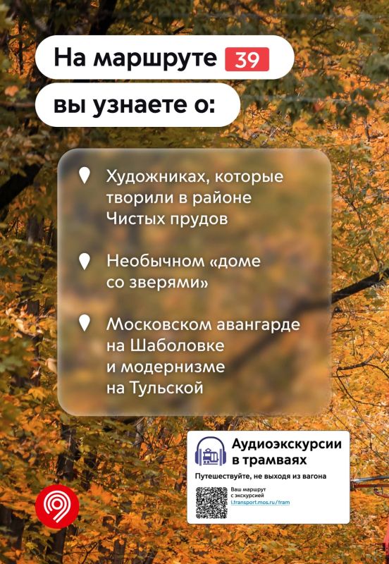 Вы давно искали эту ссылку — сохраняйте, пока снова не потеряли