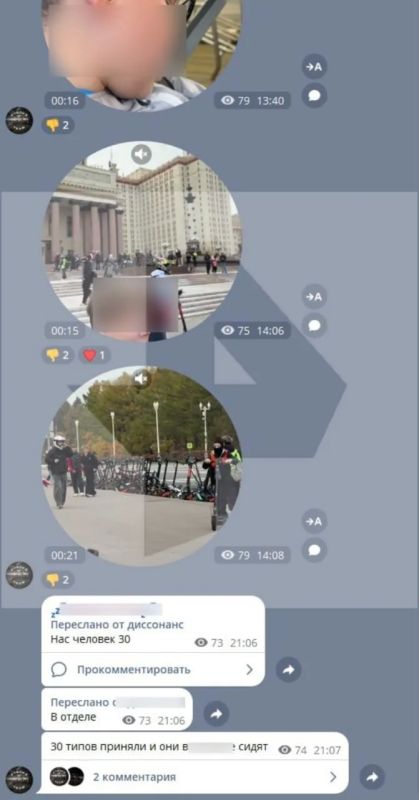 Сходка Killstreet — так назывался опасный флешмоб, который устроили сотни подростков на электросамокатах в Москве Сходка Killstreet — так назывался опасный флешмоб, который устроили сотни подростков на электросамокатах в Москве