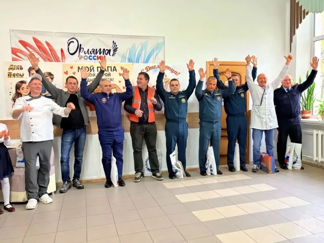 «Папы разные нужны, папы разные важны»: в Черёмушках отметили День отца «Папы разные нужны, папы разные важны»: в Черёмушках отметили День отца