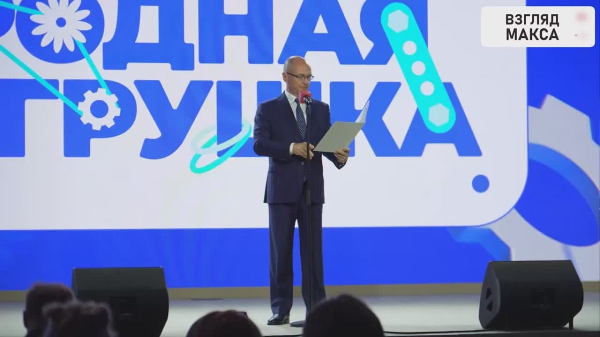 Президент России Владимир Путин направил приветствие участникам и финалистам второго сезона Всероссийского конкурса «Родная игрушка», торжественная церемония награждения которого состоялась в Национальном центре «Россия» в...