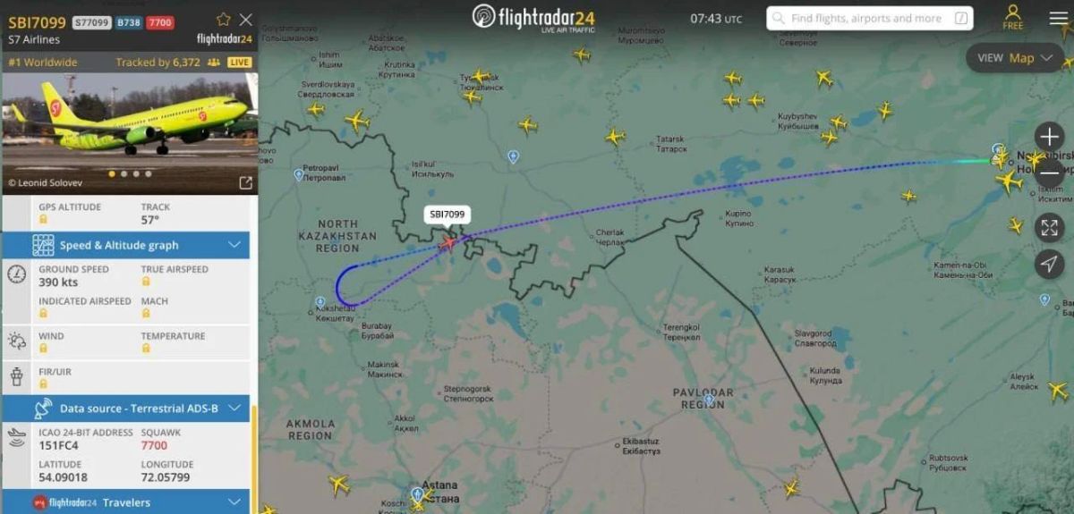 Рейс Новосибирск — Махачкала подал сигнал бедствия над Казахстаном