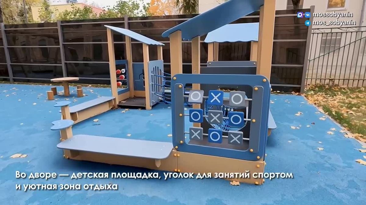 Сергей Собянин: Один из важнейших нацпроектов России — "Инфраструктура для жизни" — предусматривает переселение граждан из ветхого и аварийного жилья