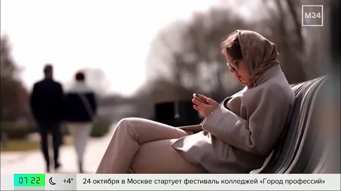 Уведомления об эвакуации машин могут начать приходить через «Госуслуги»