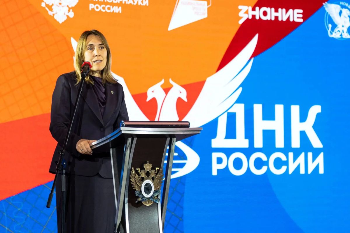 В Москве проходит Международный форум «Ценности будущего мира В Москве проходит Международный форум «Ценности будущего мира