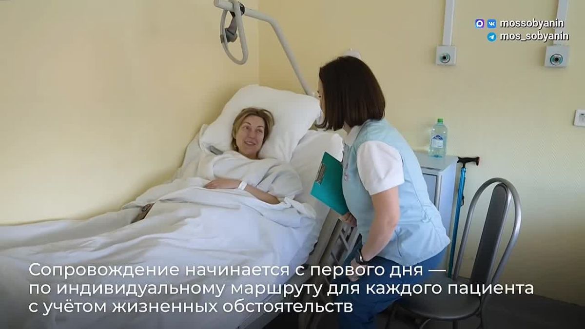 В московских больницах уже 5 лет работает социальная служба