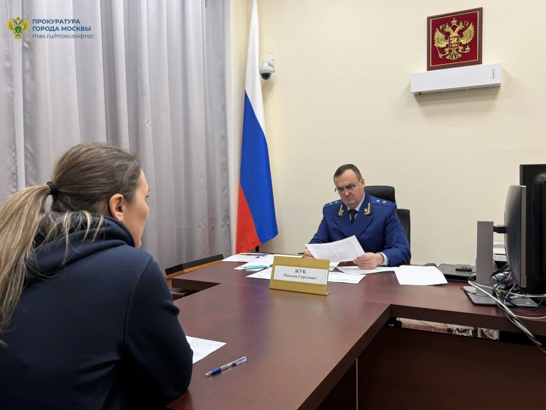 Прокурор столицы Максим Жук провел личный прием граждан в Приемной Президента Российской Федерации по приему граждан в Москве Прокурор столицы Максим Жук провел личный прием граждан в Приемной Президента Российской Федерации по приему граждан в Москве