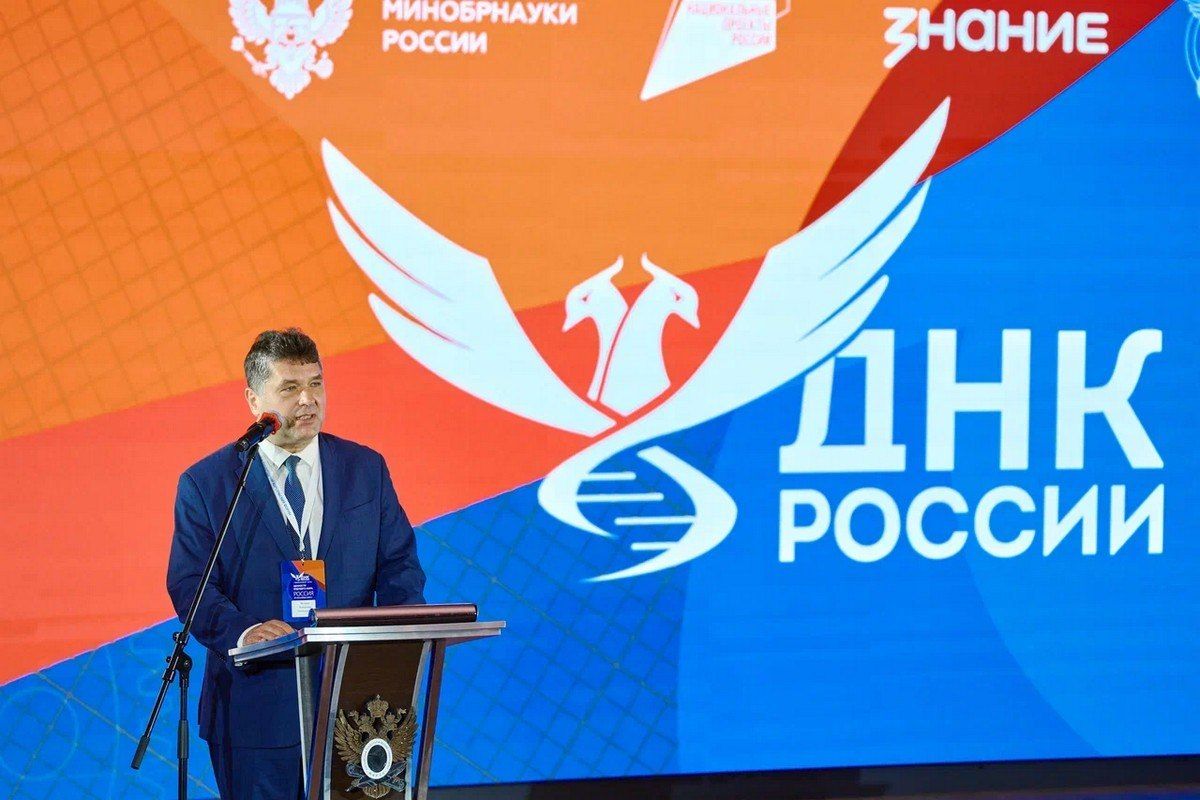 В Москве открылся форум «Ценности будущего мира. Россия» с участием СевГУ В Москве открылся форум «Ценности будущего мира. Россия» с участием СевГУ