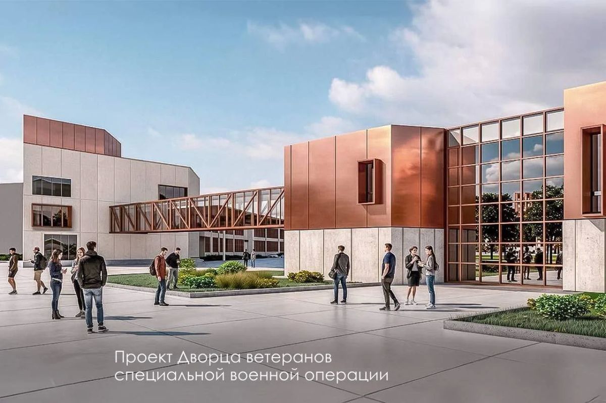 В Москве создадут Дворец ветеранов СВО и обновят Екатерининский парк В Москве создадут Дворец ветеранов СВО и обновят Екатерининский парк