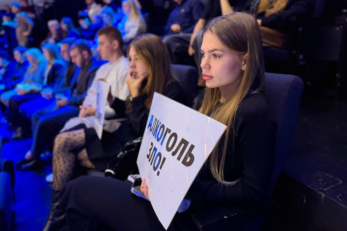 В этом году ТРЕЗВАЯ РОССИЯ отмечает свое 14-летие В этом году ТРЕЗВАЯ РОССИЯ отмечает свое 14-летие
